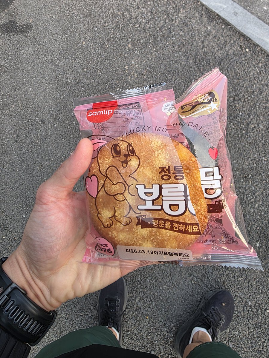 Junkarma22 tweet media