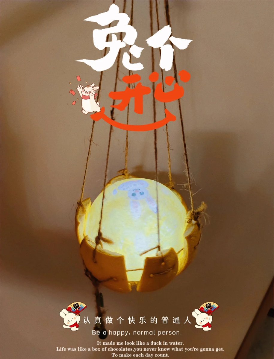 Metin Ünal tweet media