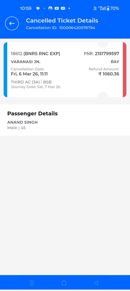 आनन्द सिंह tweet media