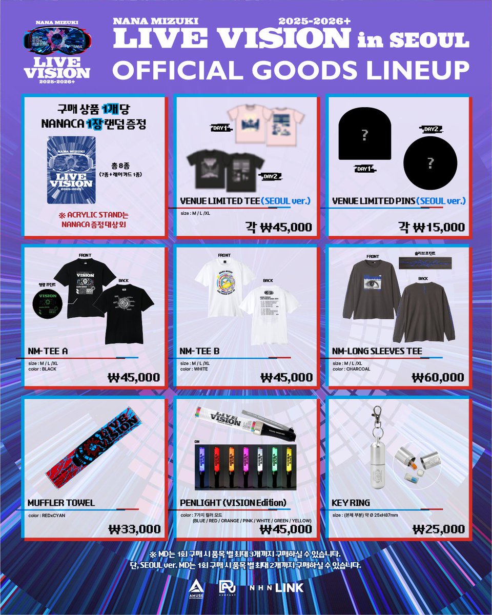 RND COMPANY tweet media