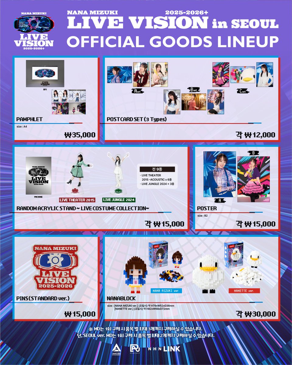 RND COMPANY tweet media