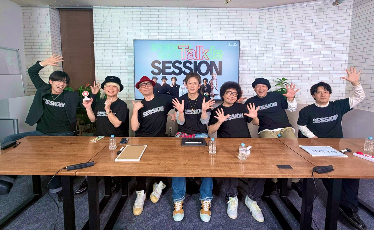 Neighbors Complain tweet media