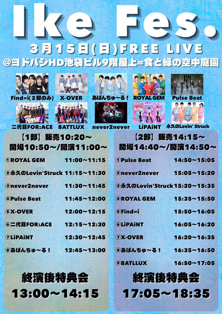 ゆっこ tweet media