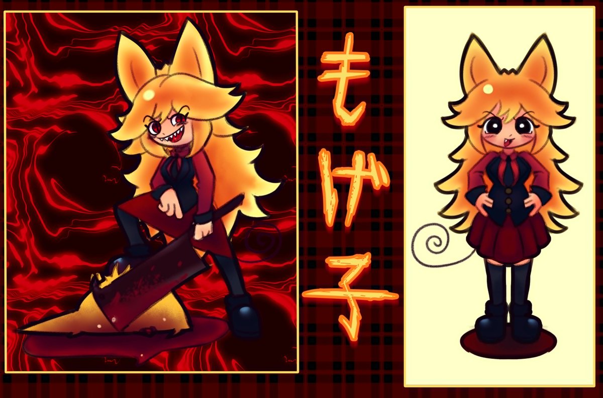 AcriaTheGoat💢 (commissions open!) tweet media