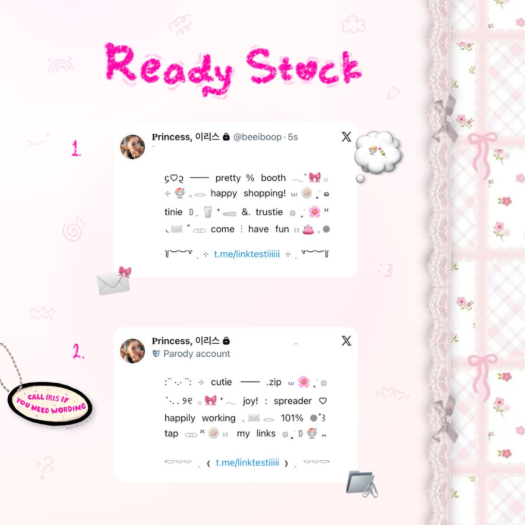 iris, wording! tweet media