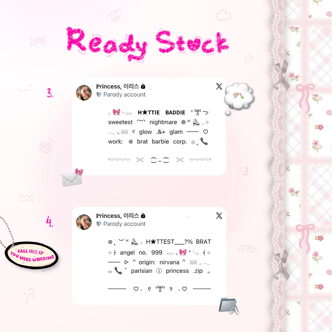 iris, wording! tweet media