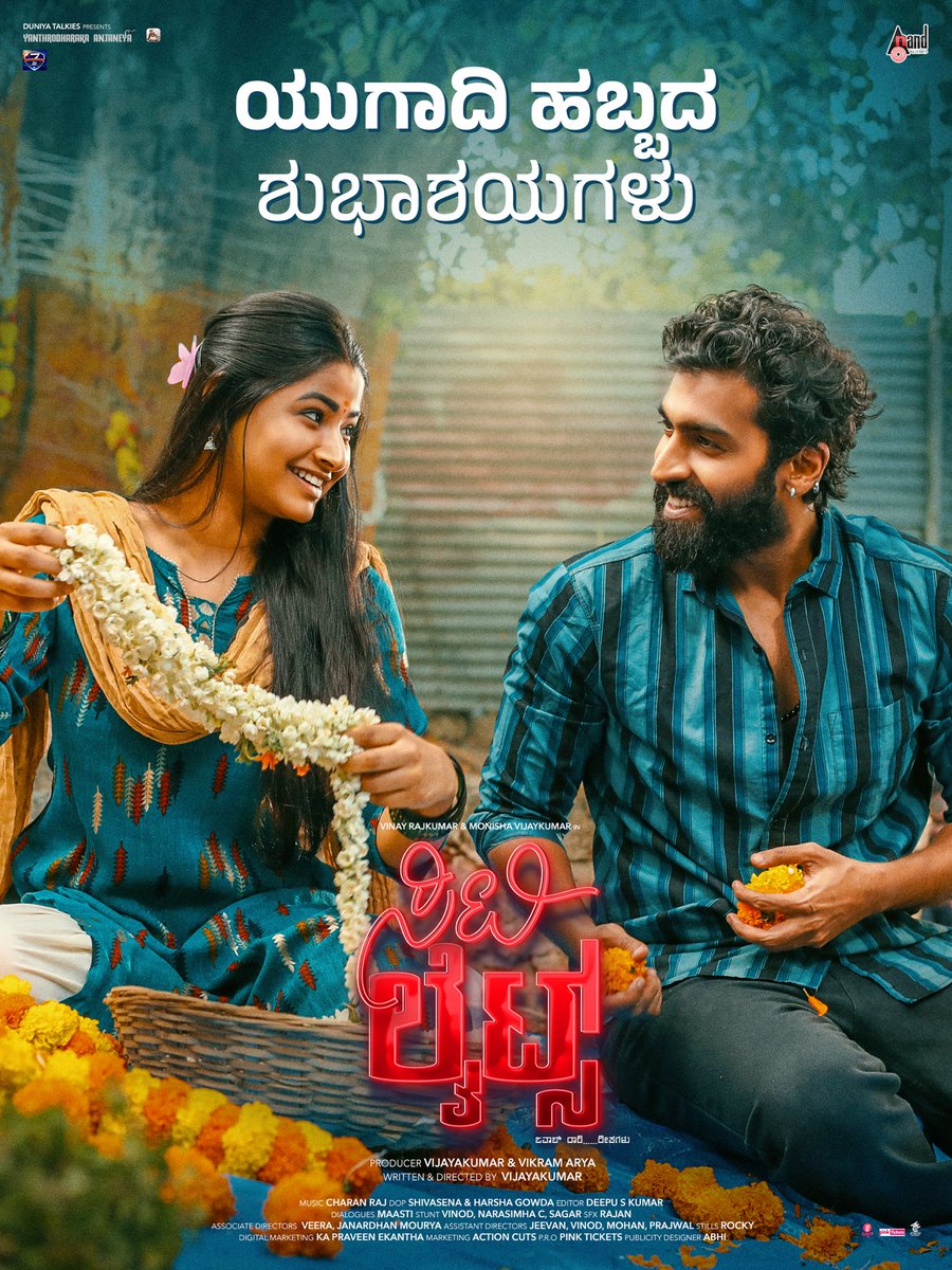officialsalaga's tweet photo. #Citylights https://t.co/3iCoq1olQY