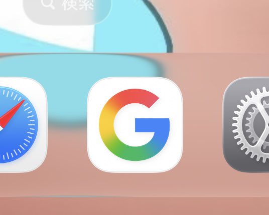 君なんか大きくなってない？