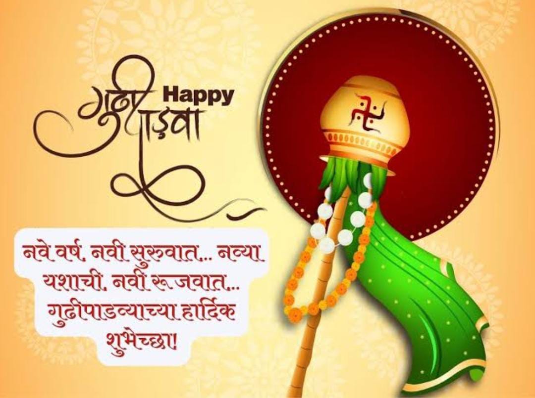 MANGESH DANWE tweet media