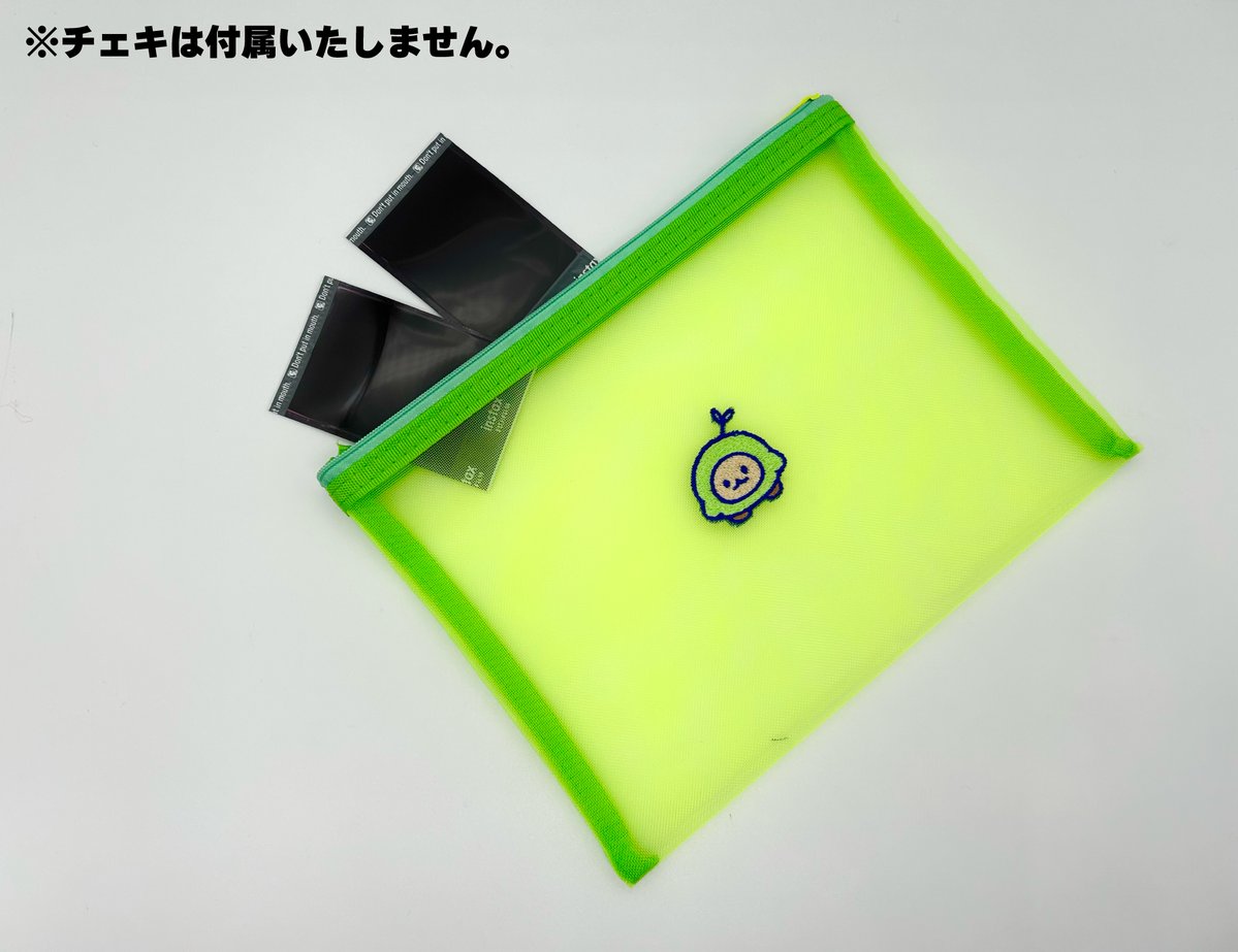 #DSPMSTORE tweet media