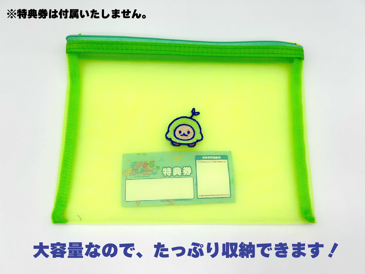 #DSPMSTORE tweet media