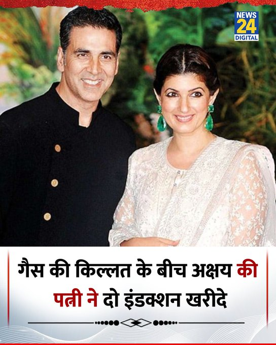 Keh Ke Peheno tweet media