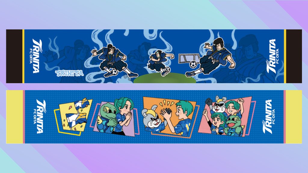 🔵🟡グッズ情報🐢🎁 ／ 本日より受注販売開始‼ ＼ シーパス購入者様