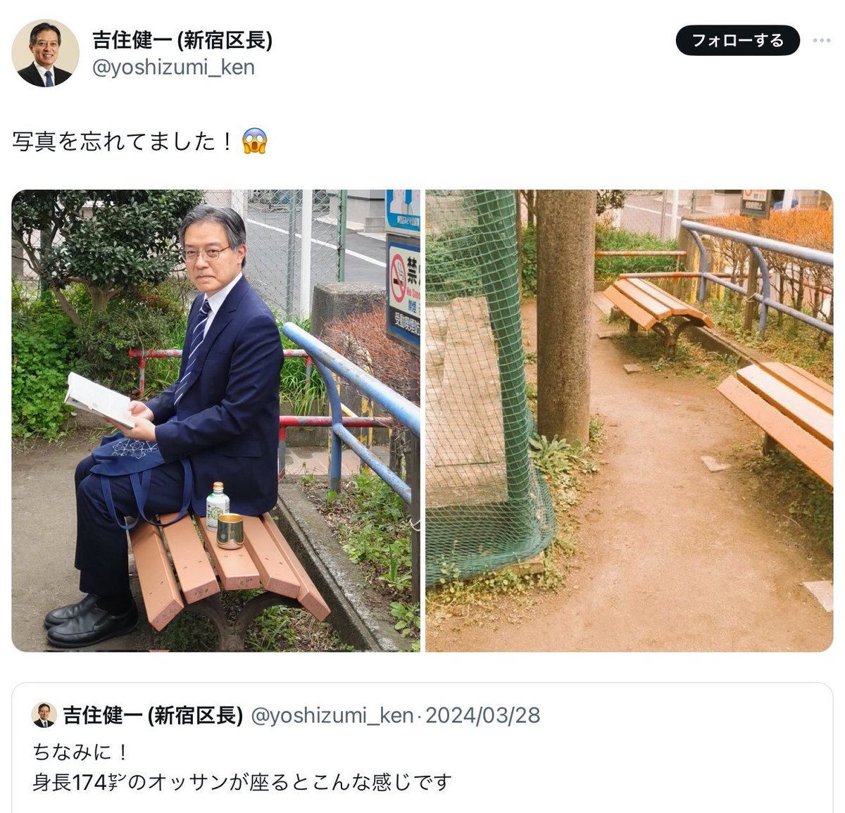 影書房 tweet media