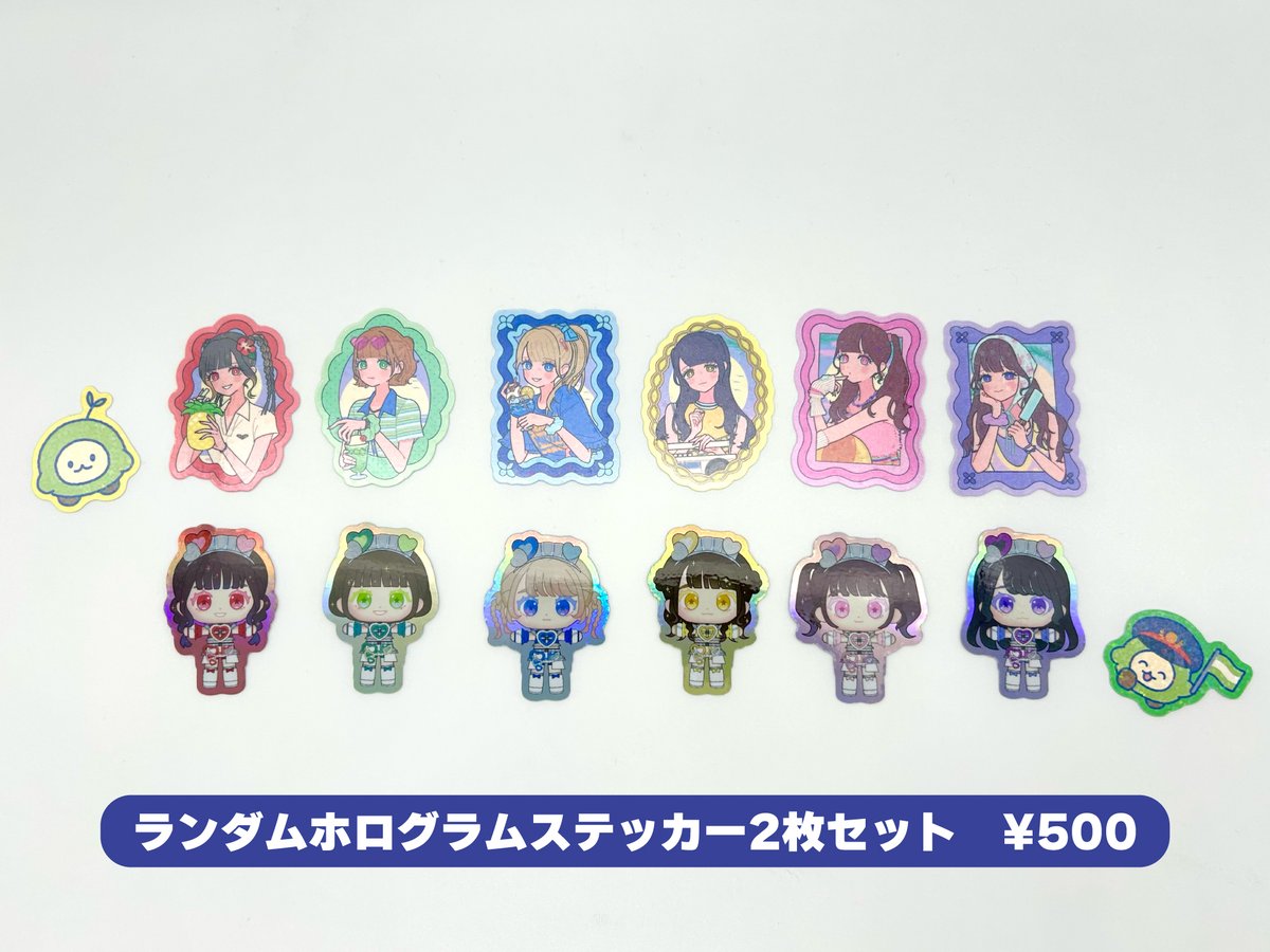 #DSPMSTORE tweet media