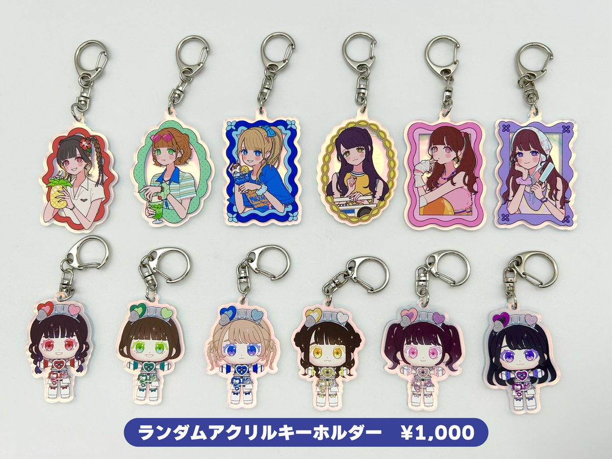 #DSPMSTORE tweet media