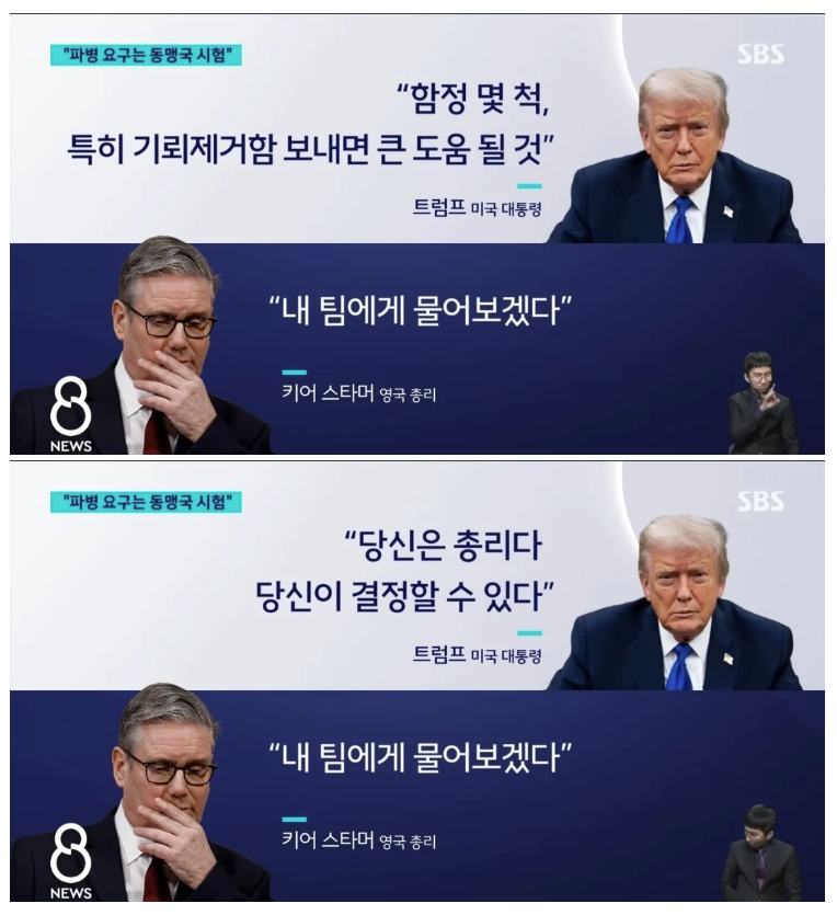 텍사스트럭기사 tweet media