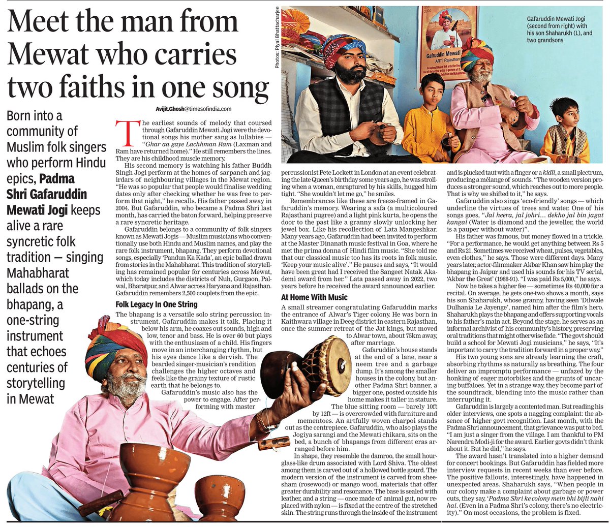 Arvind Chauhan tweet media