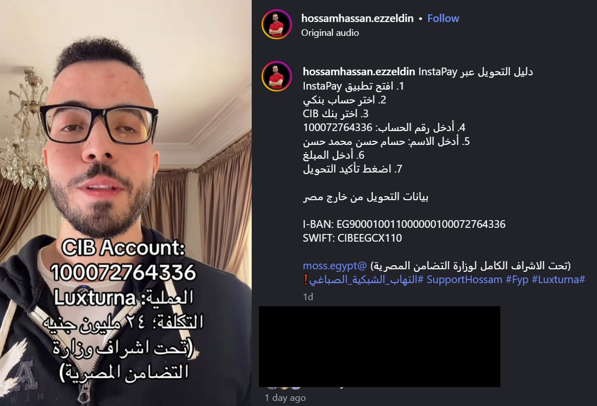 AbuMuslim (أبومُسْلِم) tweet media