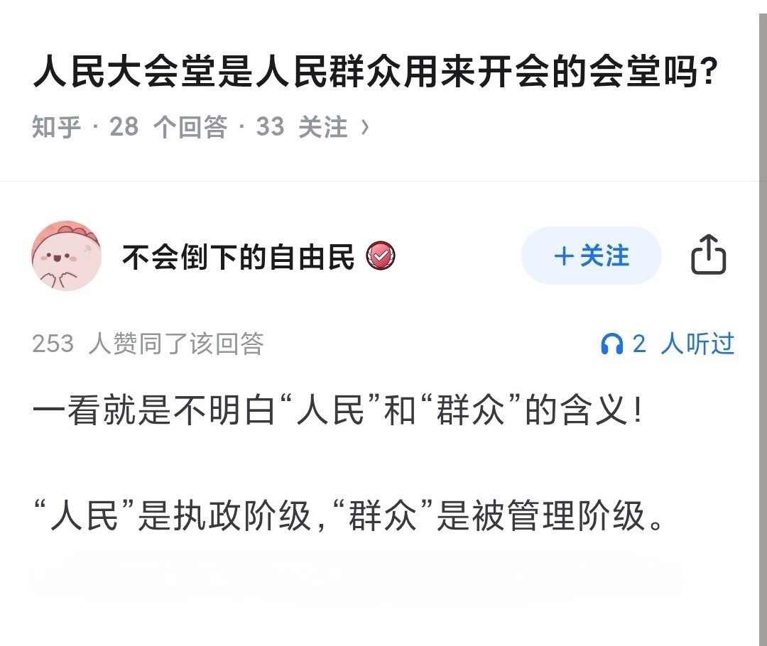 ――夏小夕 tweet media