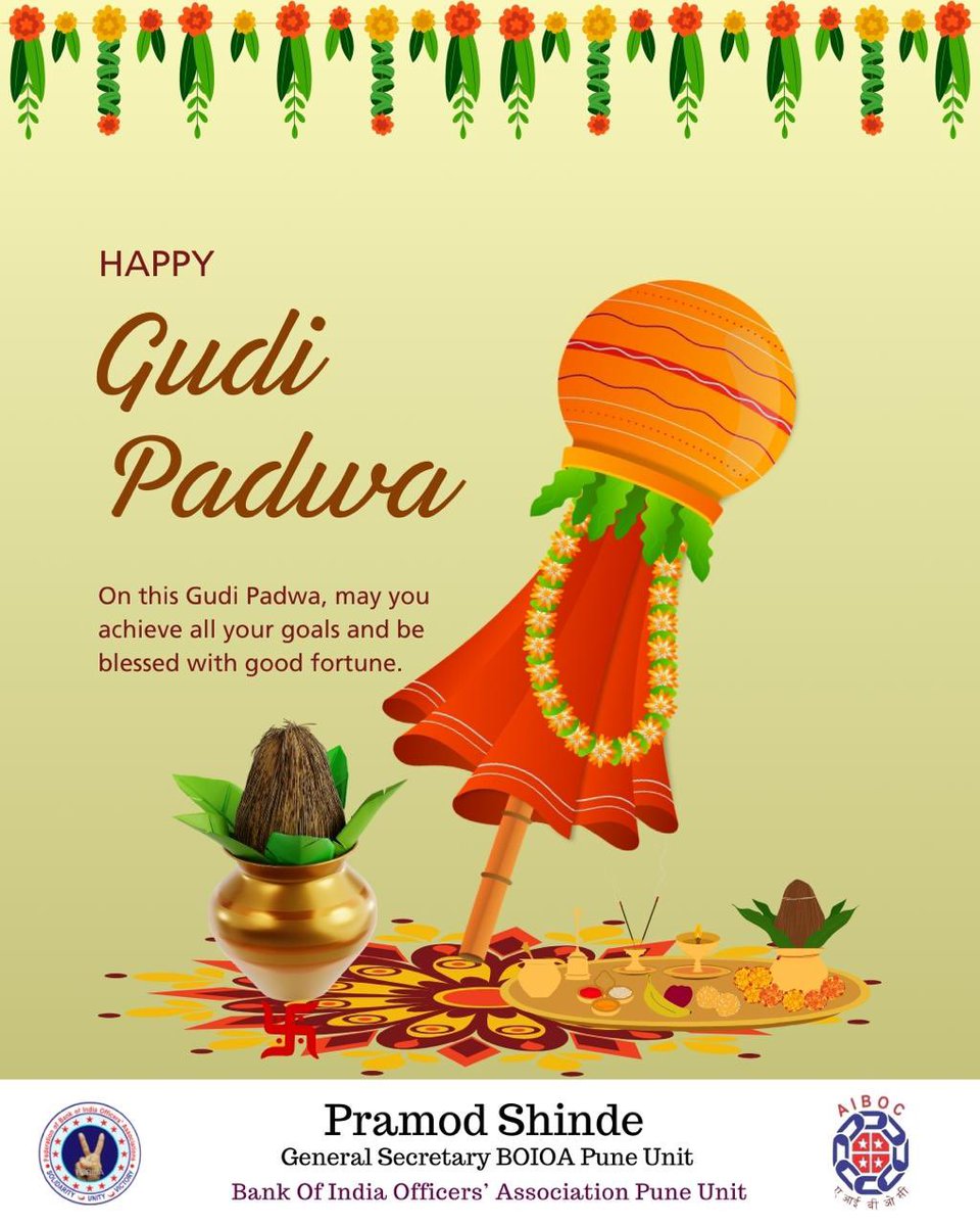 Pramod Shinde tweet media