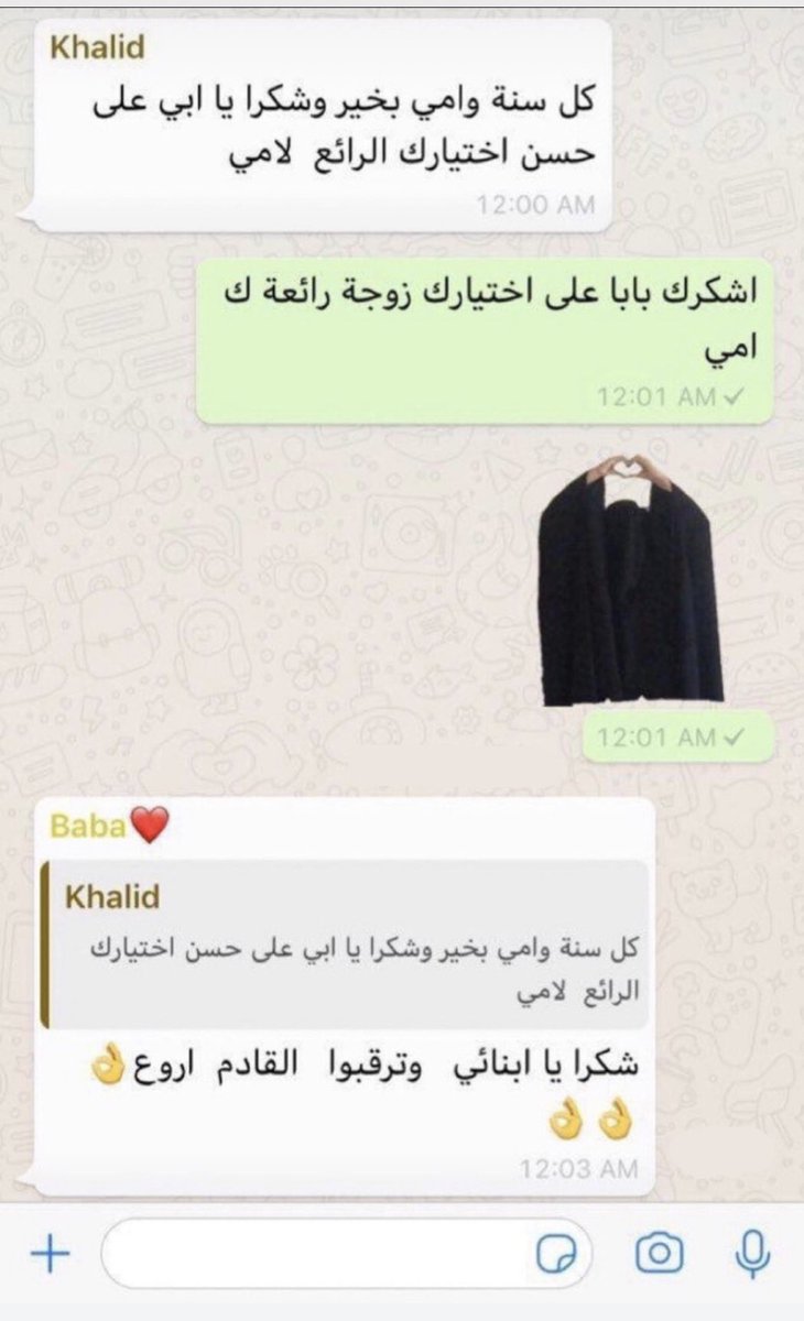 حالة حرجة tweet media