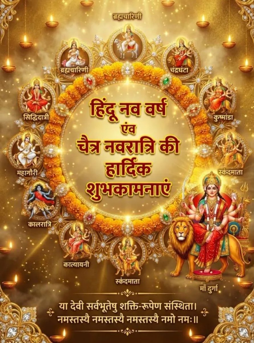 Harsh Chaturvedi BJP tweet media