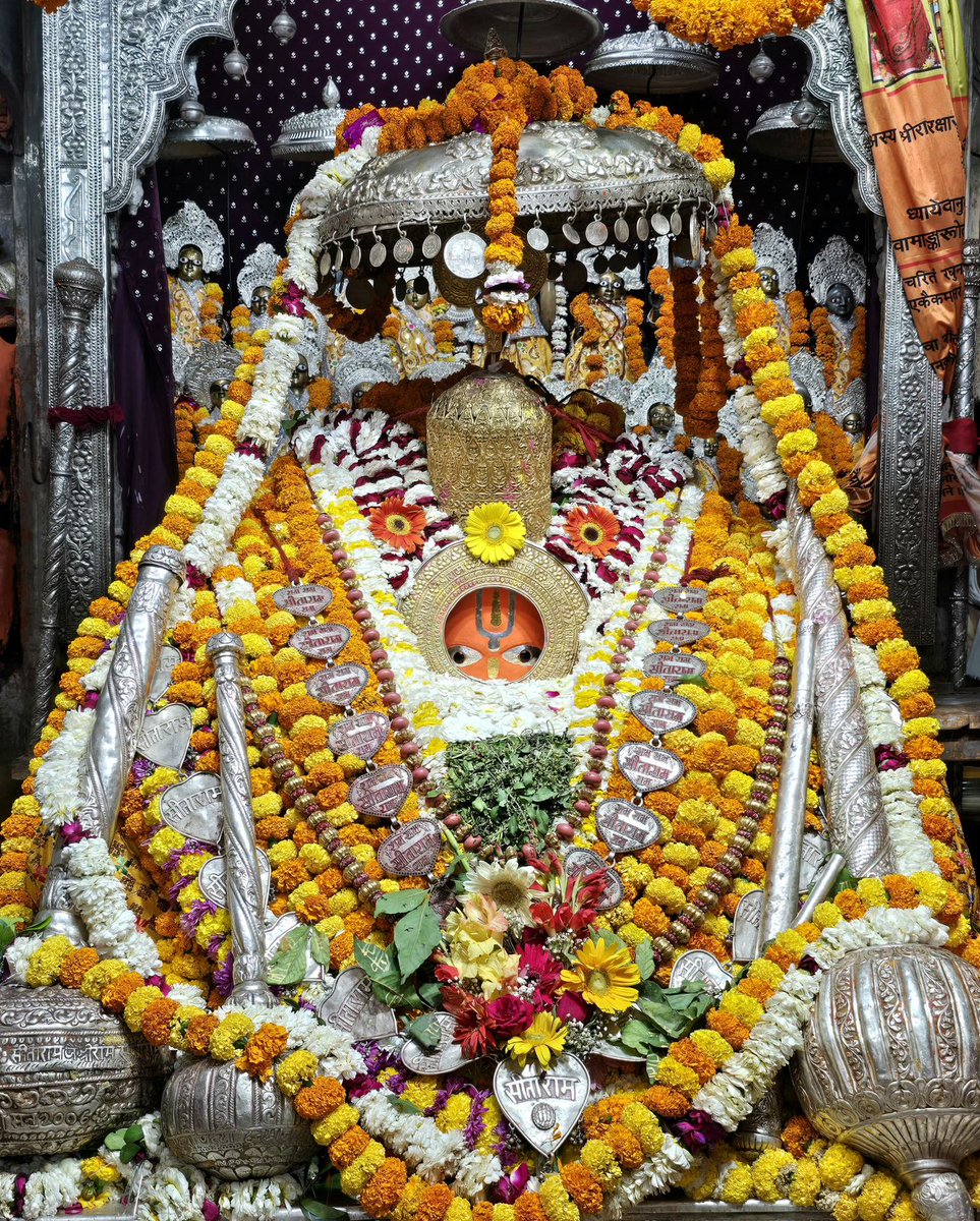 Ayodhya Darshan tweet media