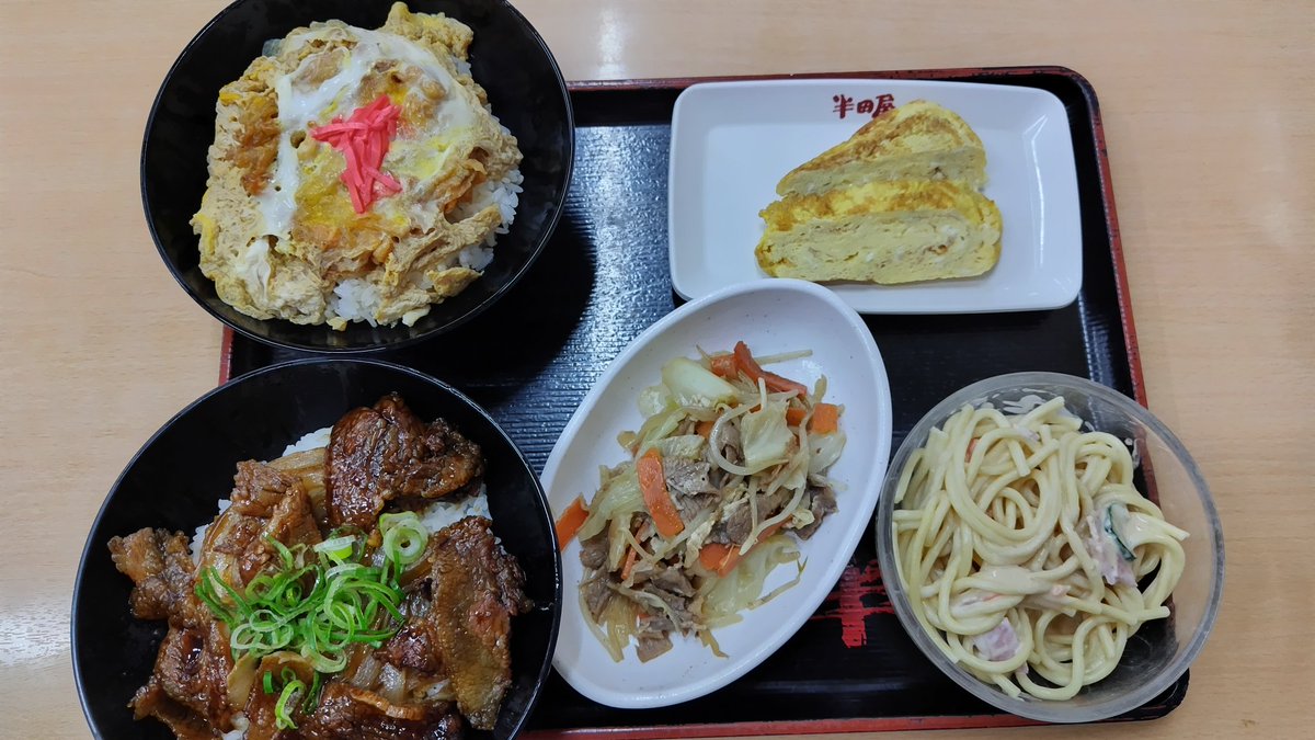 KuroTRK's tweet photo. 今日の半田屋

さすがに丼2つは食べ過ぎかね？ https://t.co/iUzO4mEqhH