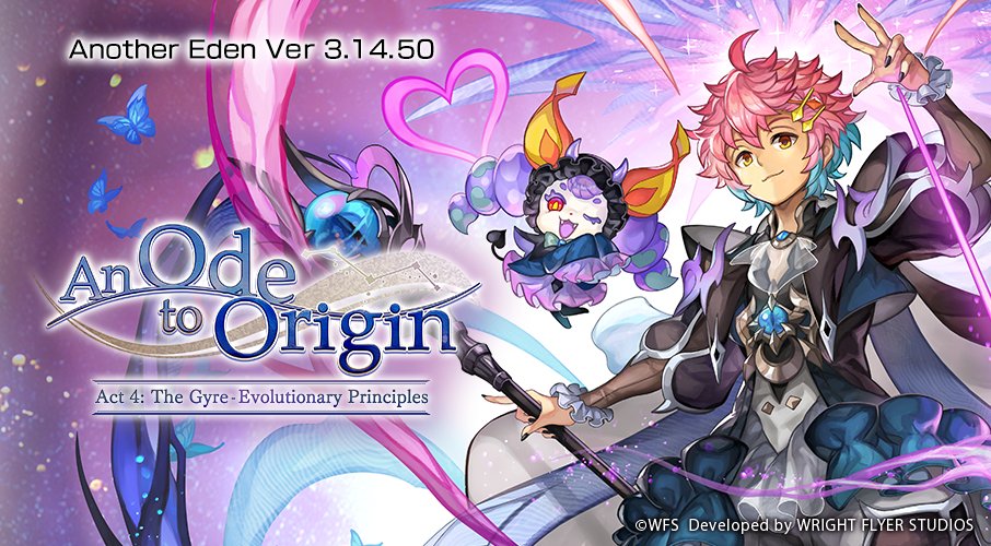 Another Eden: The Cat Beyond Time and Space tweet media