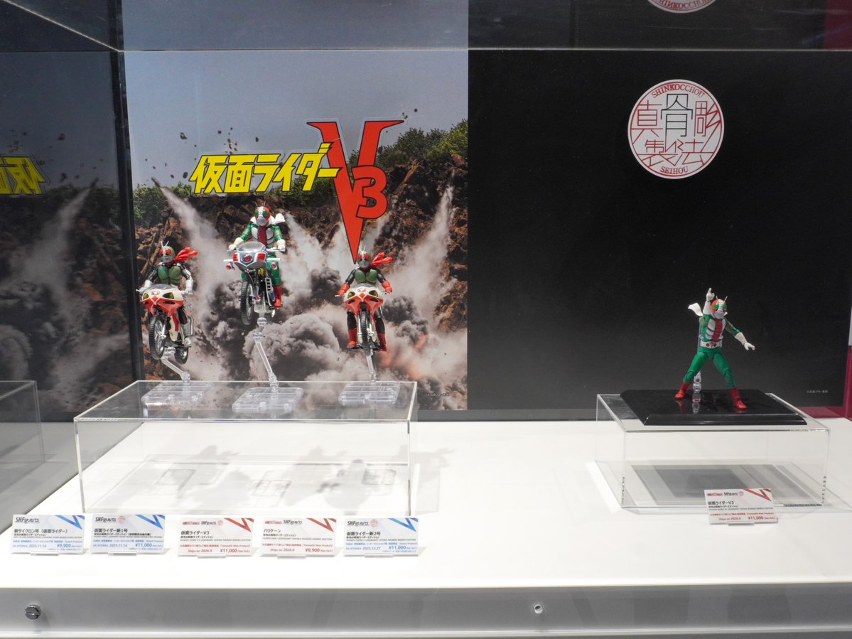 TAMASHII NATIONS STORE TOKYO tweet media