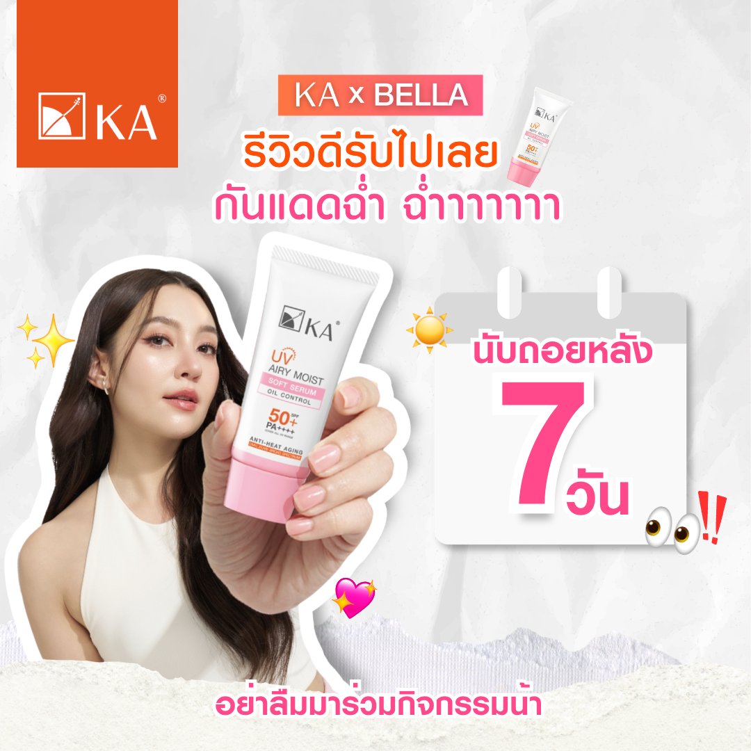 KA Thailand tweet media