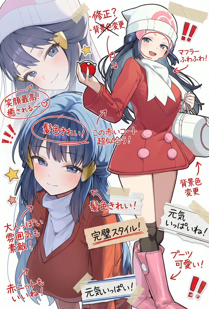 punironp's tweet photo. ヒカリ / Dawn                                                                                                                                                                                                                                                                              SFW Anime Illustration