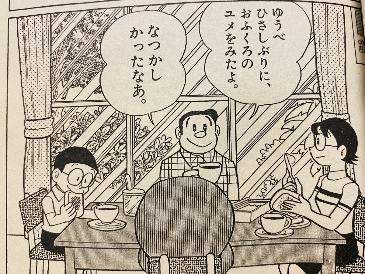 えるいー@ろーえんふぉーさー tweet media