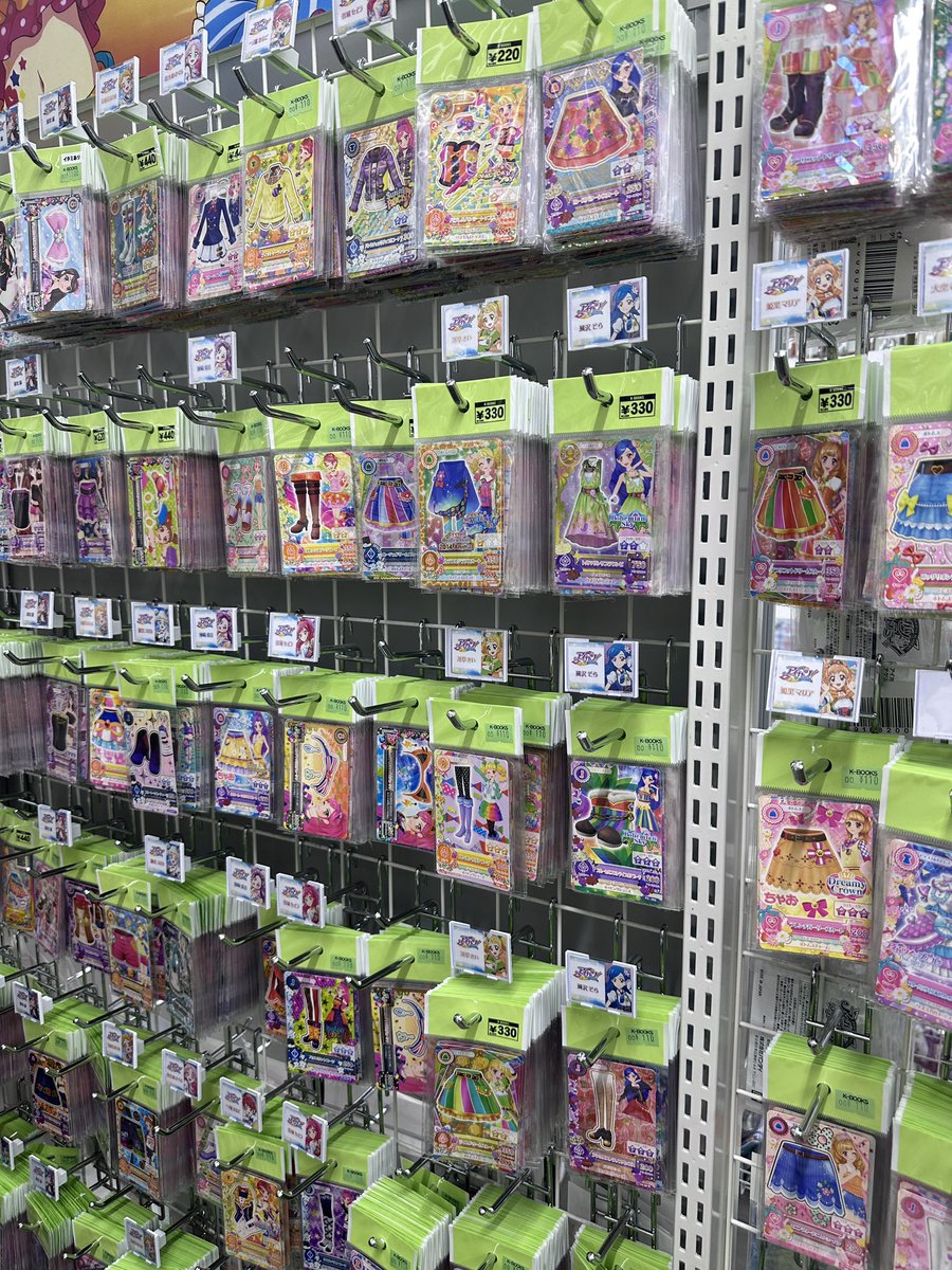 naluto27's tweet photo. 도쿄 가실 분들 중에 아이카츠 파시는 분들은 K-Books 꼭!!!!! 가시길... https://t.co/liXwOr3JoE