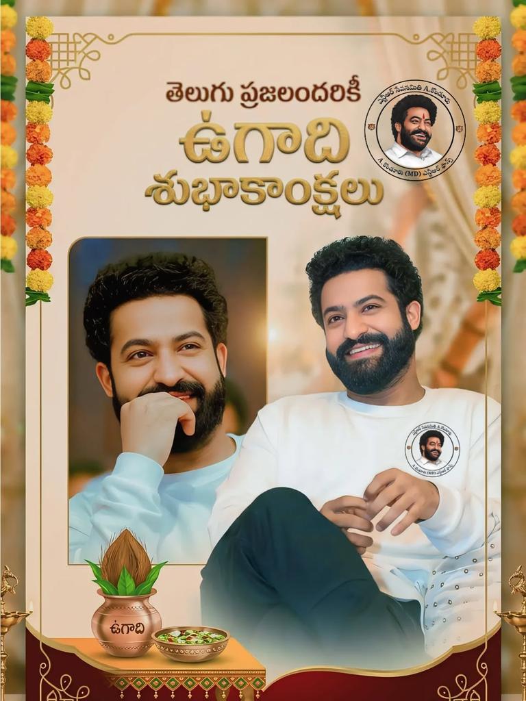 Murali krishna TaRaK Alavala tweet media