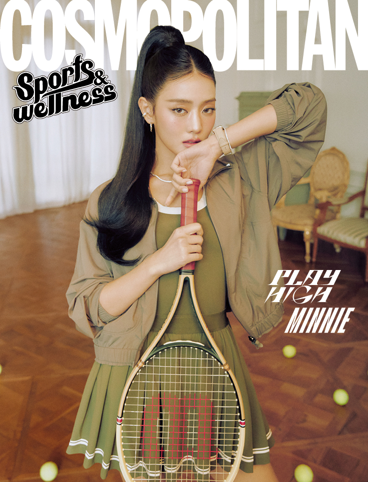 cosmokorea tweet media