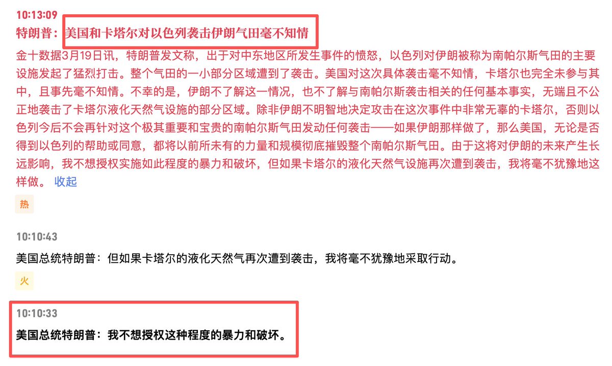 陳威廉 tweet media