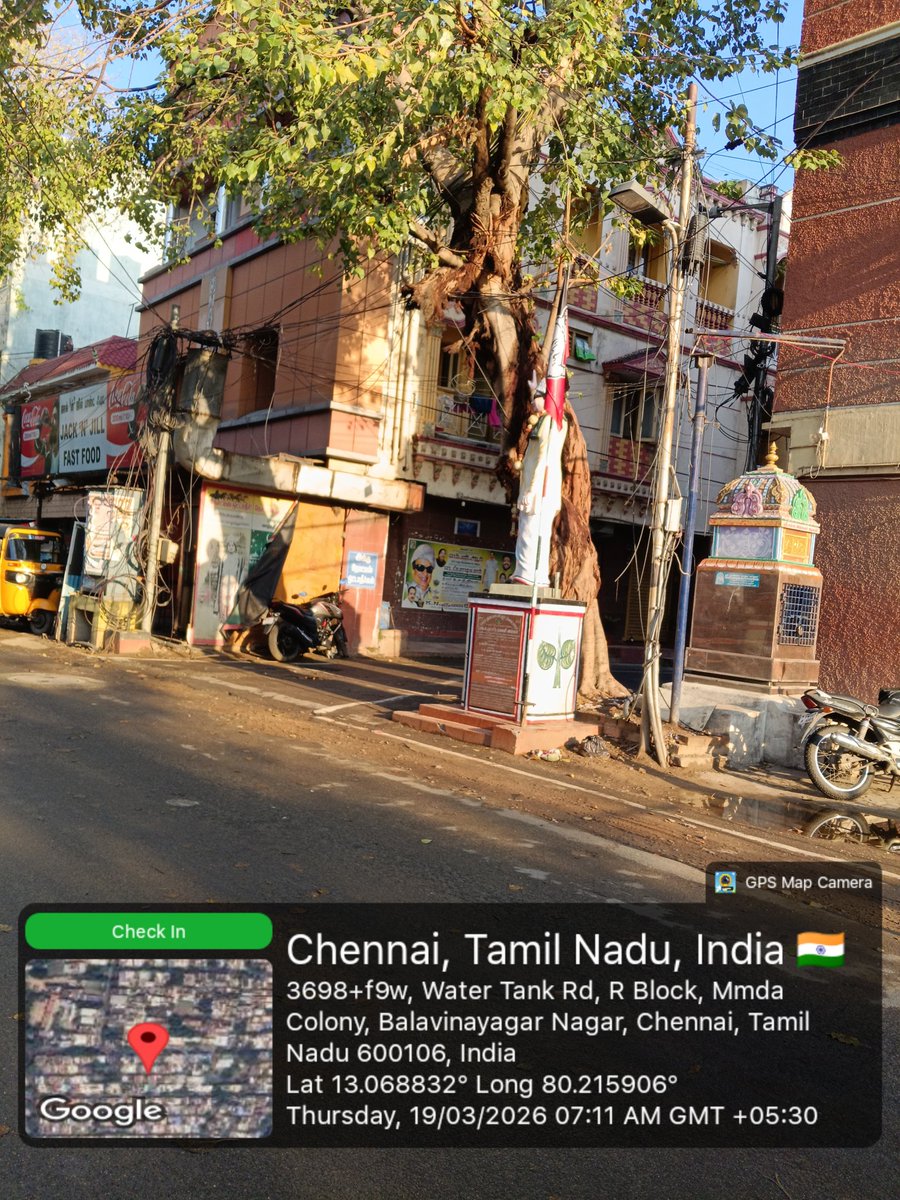 மக்களின் சேவை tweet media