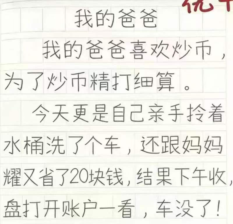 桃子 🐬TermMax tweet media