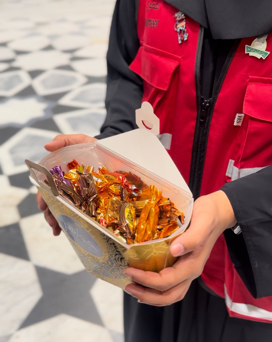 بشرى tweet media