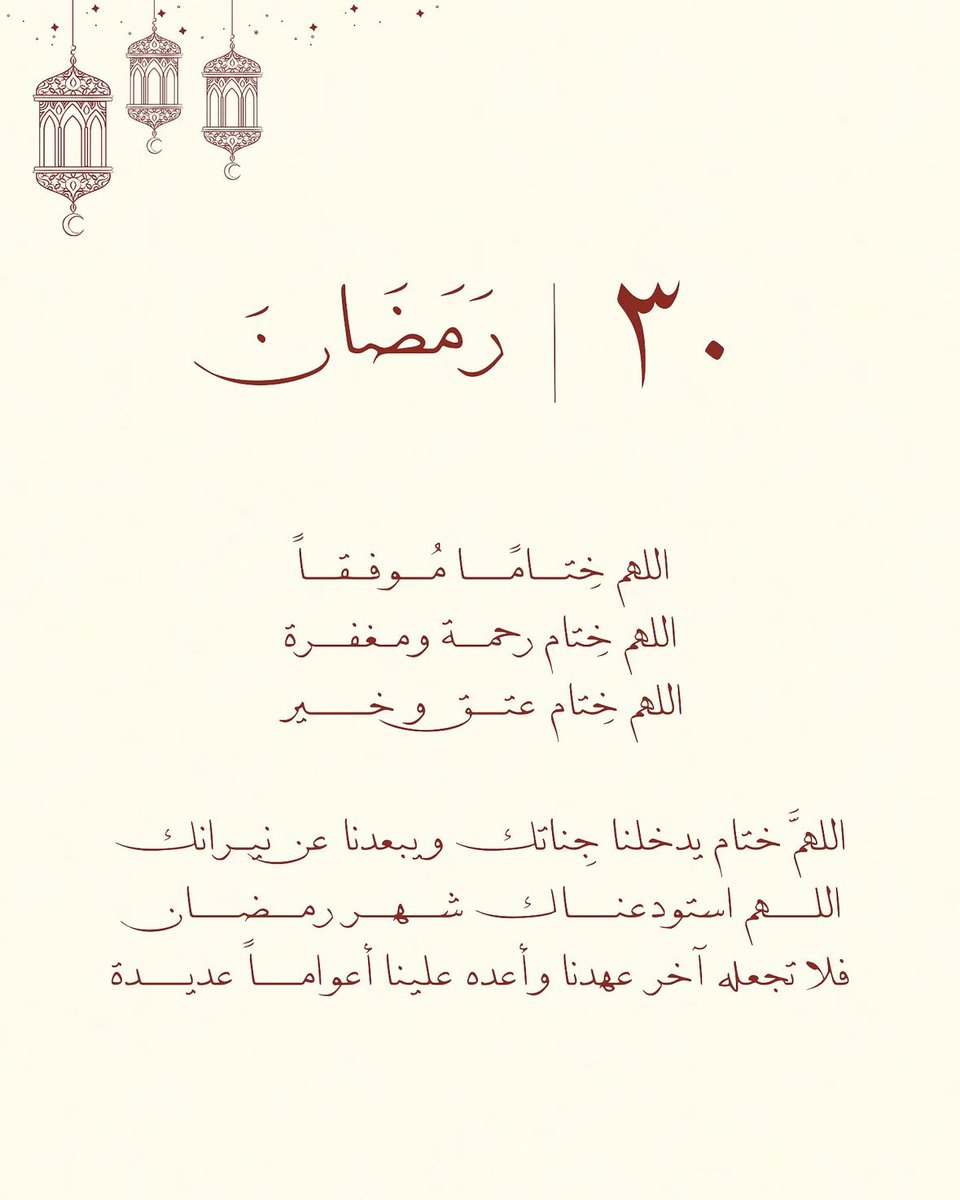 SiloR | سيلور tweet media