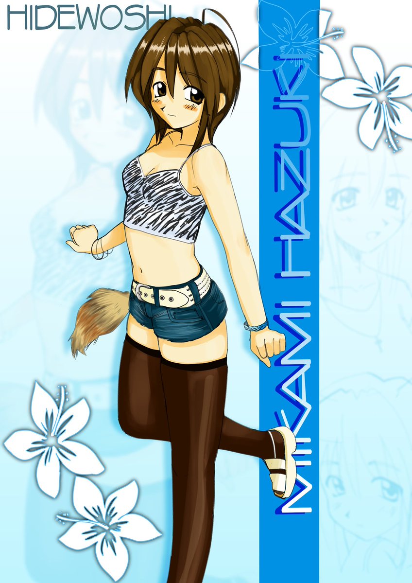 ひでをし tweet media