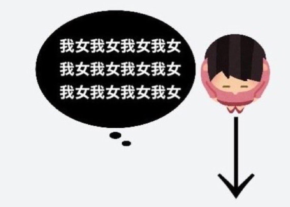ぶつかりおじさんは存在するけど、それとは別に女はマジで避けない。画像みたいな奴がゴロゴロいる。