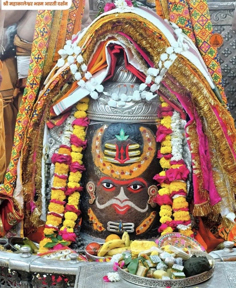 Anand Mishra tweet media