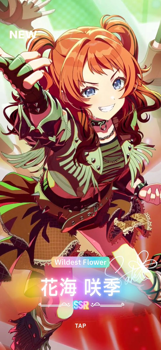 Huzz 🎹✨ tweet media