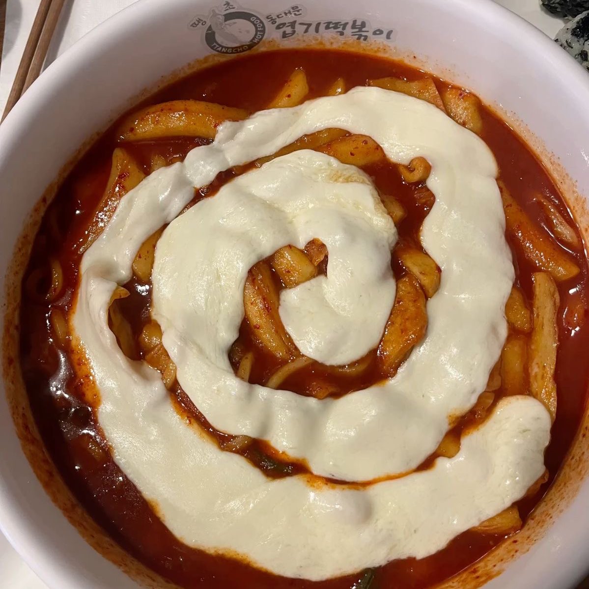 이사애 tweet media