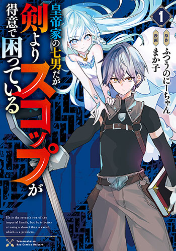 こみらの! tweet media