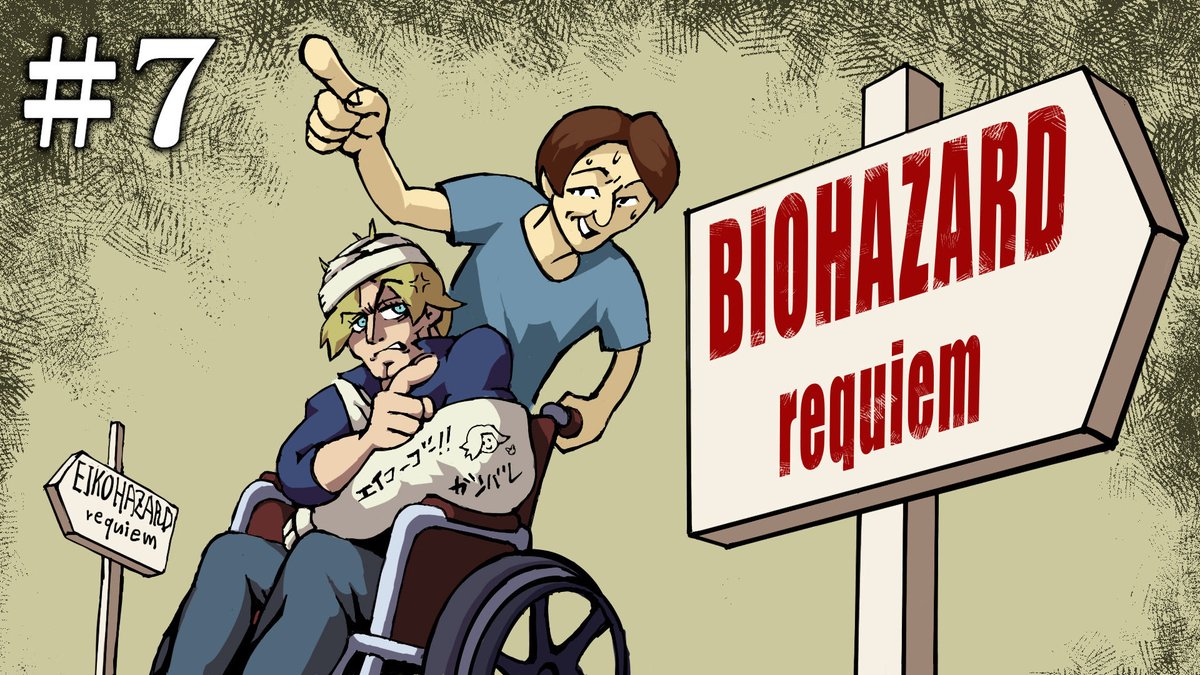 狩野英孝 tweet media