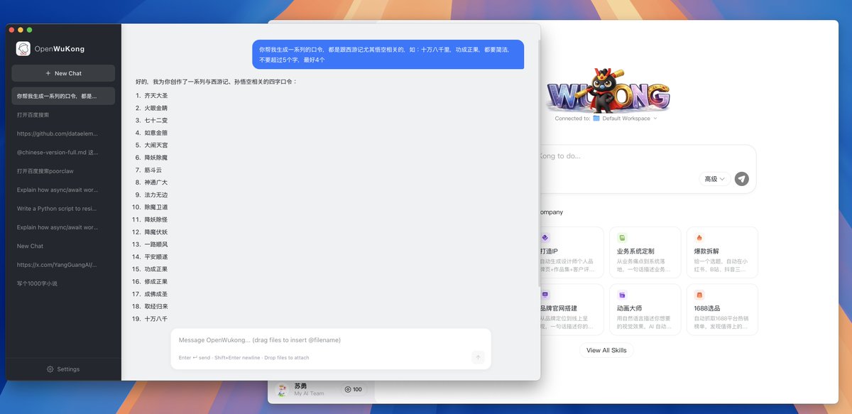 nash_su - e/acc tweet media